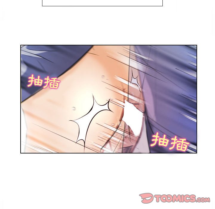 歧途[h漫]韩漫全集-歧途-第25章无删减无遮挡章节图片 