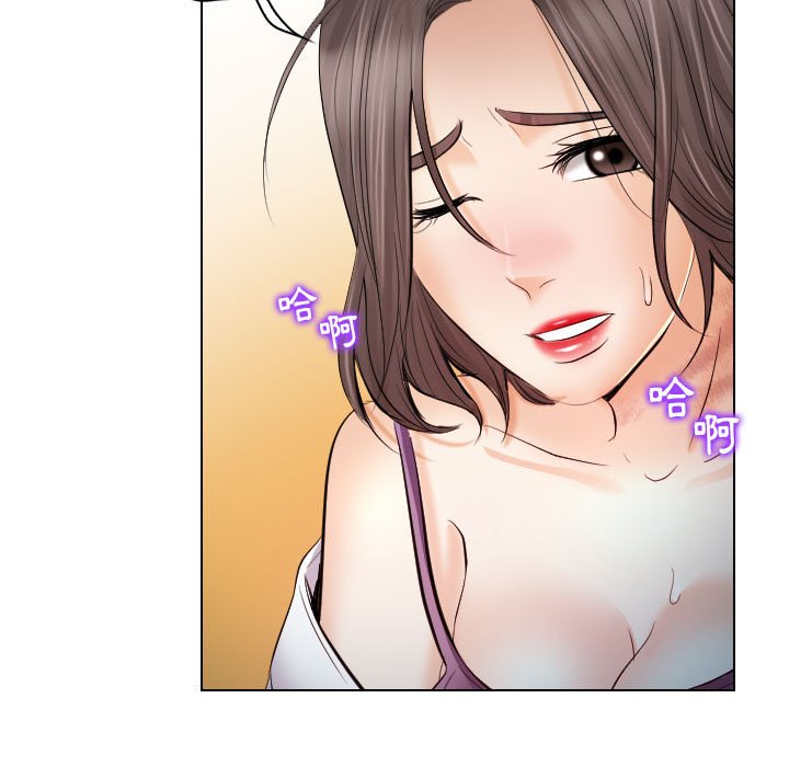歧途[h漫]韩漫全集-歧途-第28章无删减无遮挡章节图片 