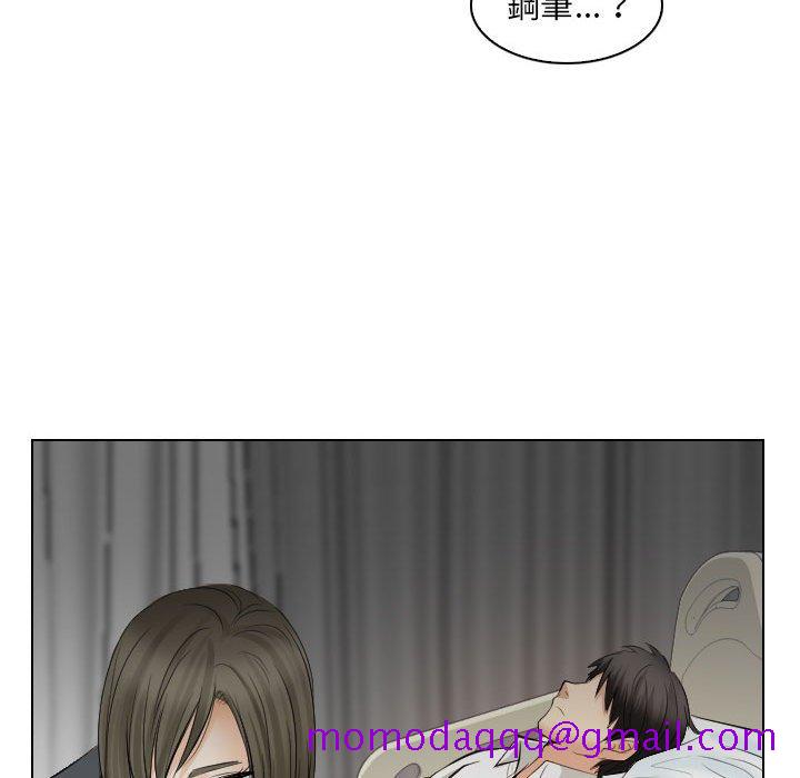 歧途[h漫]韩漫全集-歧途-第30章无删减无遮挡章节图片 
