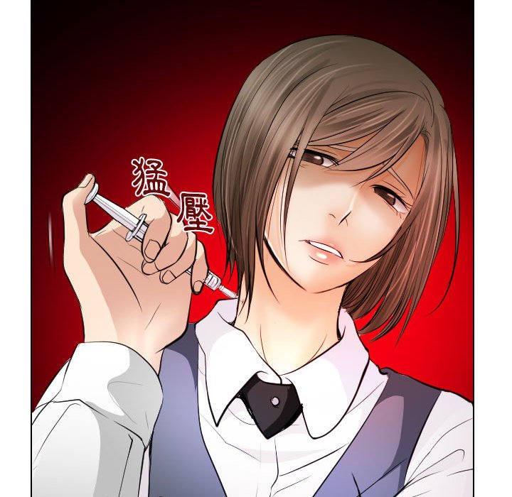 歧途[h漫]韩漫全集-歧途-第30章无删减无遮挡章节图片 