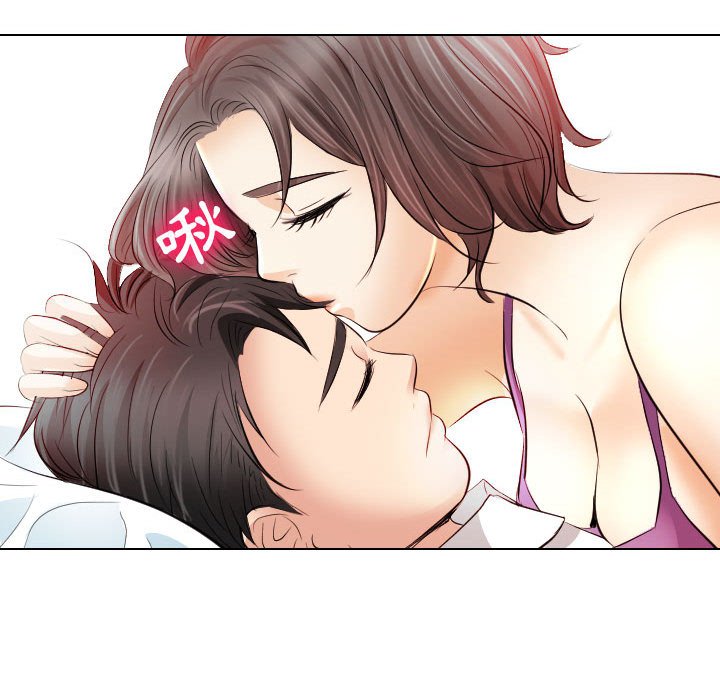 歧途[h漫]韩漫全集-歧途-第30章无删减无遮挡章节图片 
