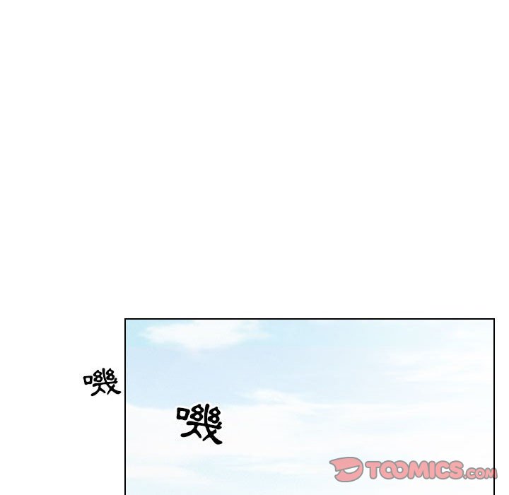 歧途[h漫]韩漫全集-歧途-第30章无删减无遮挡章节图片 