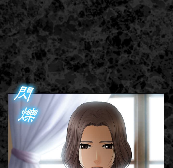 歧途[h漫]韩漫全集-歧途-第30章无删减无遮挡章节图片 