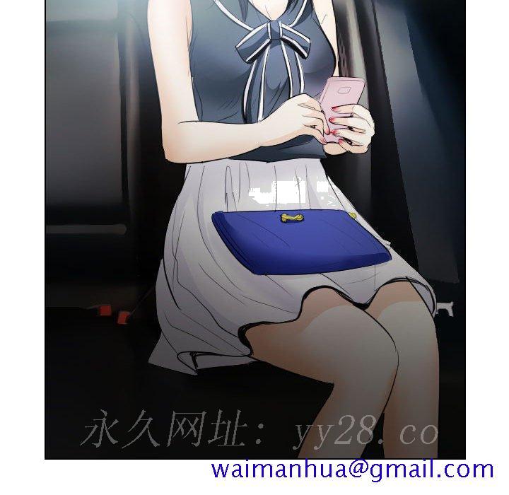 歧途[h漫]韩漫全集-歧途-第30章无删减无遮挡章节图片 