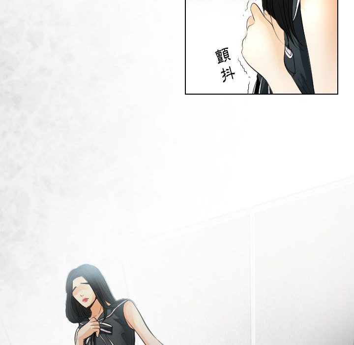 歧途[h漫]韩漫全集-歧途-第32章无删减无遮挡章节图片 