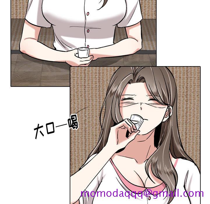 不单纯友情[h漫]韩漫全集-不单纯友情-第1章无删减无遮挡章节图片 