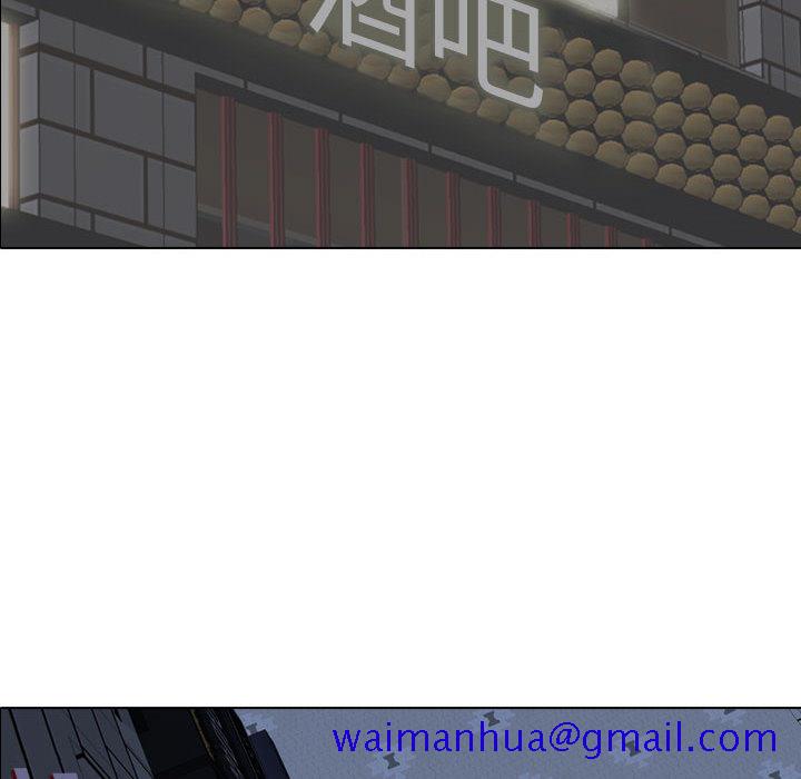 不单纯友情[h漫]韩漫全集-不单纯友情-第1章无删减无遮挡章节图片 