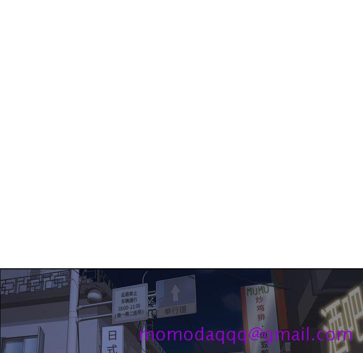 不单纯友情[h漫]韩漫全集-不单纯友情-第1章无删减无遮挡章节图片 