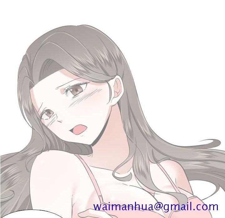 不单纯友情[h漫]韩漫全集-不单纯友情-第1章无删减无遮挡章节图片 