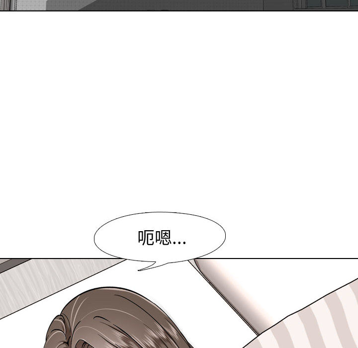 不单纯友情[h漫]韩漫全集-不单纯友情-第2章无删减无遮挡章节图片 