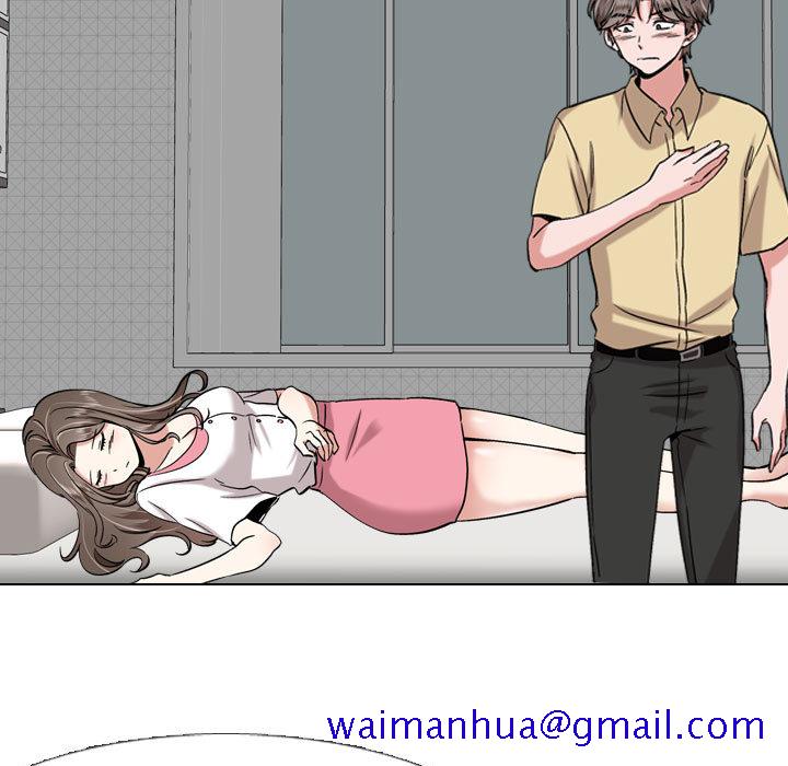 不单纯友情[h漫]韩漫全集-不单纯友情-第2章无删减无遮挡章节图片 