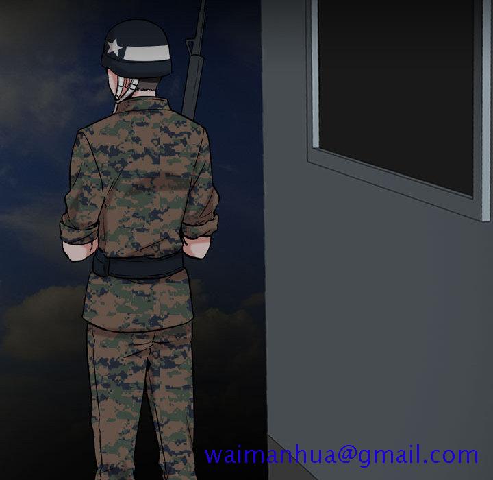 不单纯友情[h漫]韩漫全集-不单纯友情-第2章无删减无遮挡章节图片 