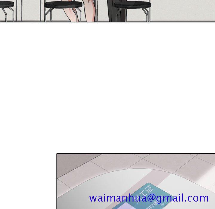 不单纯友情[h漫]韩漫全集-不单纯友情-第4章无删减无遮挡章节图片 