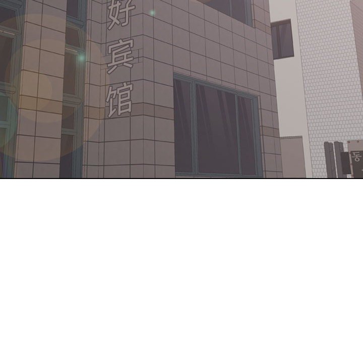 不单纯友情[h漫]韩漫全集-不单纯友情-第5章无删减无遮挡章节图片 