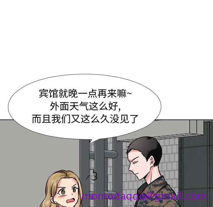 不单纯友情[h漫]韩漫全集-不单纯友情-第5章无删减无遮挡章节图片 