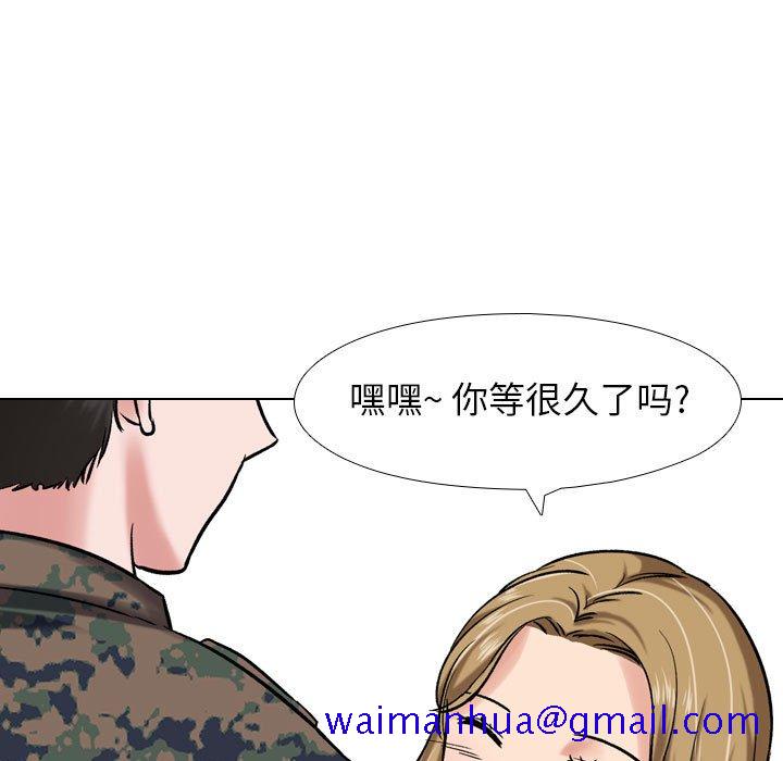 不单纯友情[h漫]韩漫全集-不单纯友情-第5章无删减无遮挡章节图片 