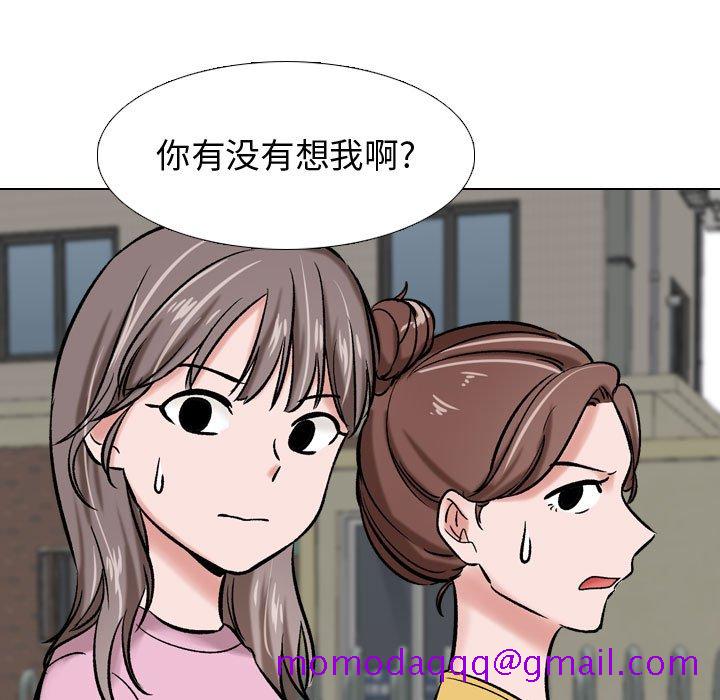 不单纯友情[h漫]韩漫全集-不单纯友情-第5章无删减无遮挡章节图片 