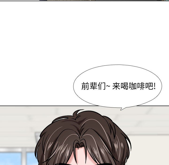 不单纯友情[h漫]韩漫全集-不单纯友情-第5章无删减无遮挡章节图片 