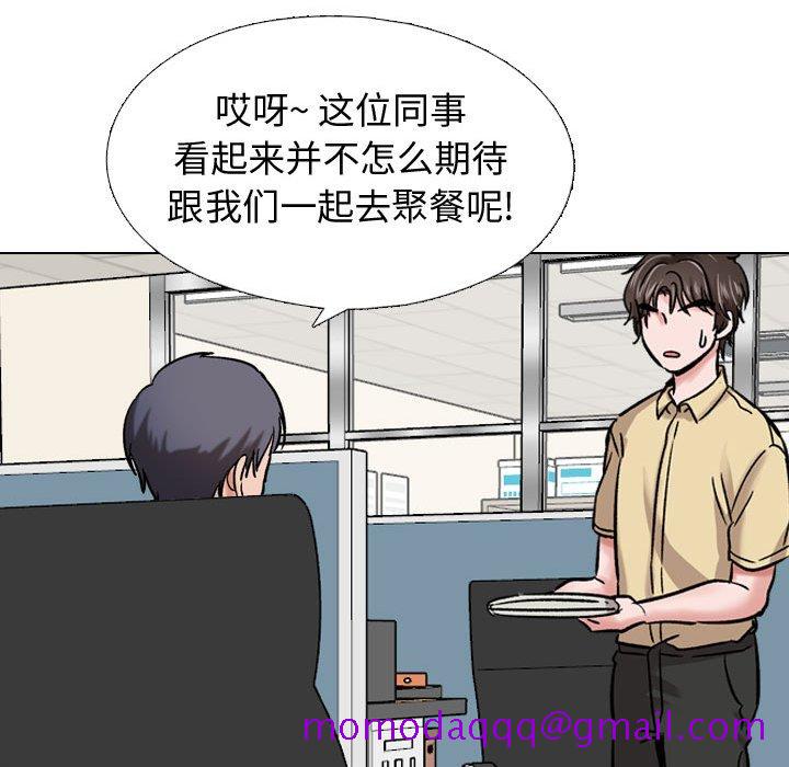 不单纯友情[h漫]韩漫全集-不单纯友情-第5章无删减无遮挡章节图片 