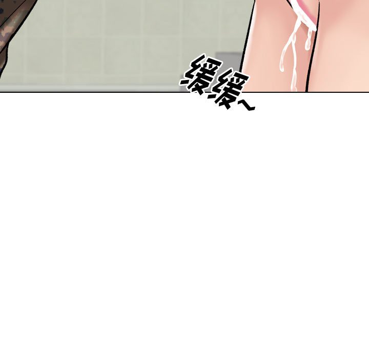 不单纯友情[h漫]韩漫全集-不单纯友情-第6章无删减无遮挡章节图片 