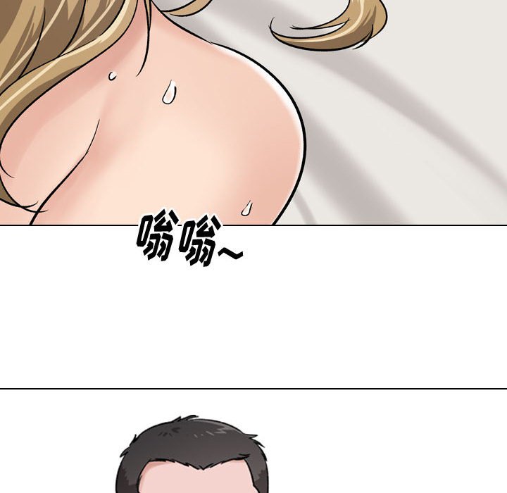 不单纯友情[h漫]韩漫全集-不单纯友情-第6章无删减无遮挡章节图片 