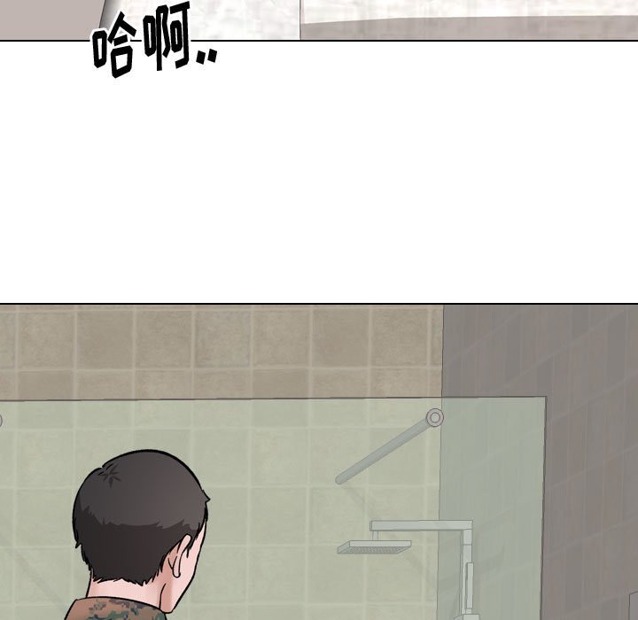 不单纯友情[h漫]韩漫全集-不单纯友情-第6章无删减无遮挡章节图片 