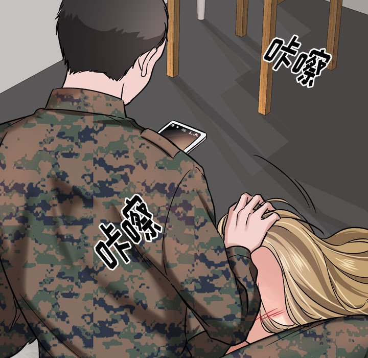 不单纯友情[h漫]韩漫全集-不单纯友情-第6章无删减无遮挡章节图片 