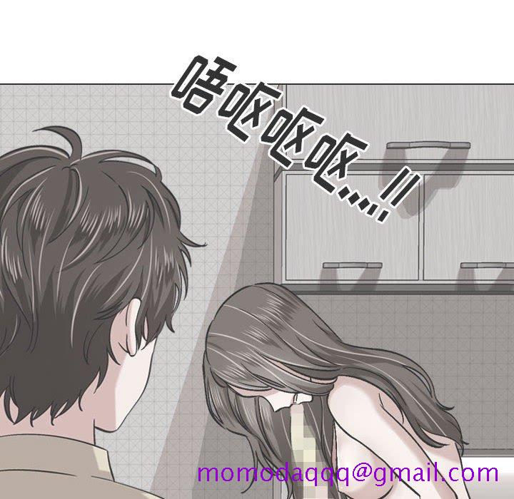 不单纯友情[h漫]韩漫全集-不单纯友情-第6章无删减无遮挡章节图片 