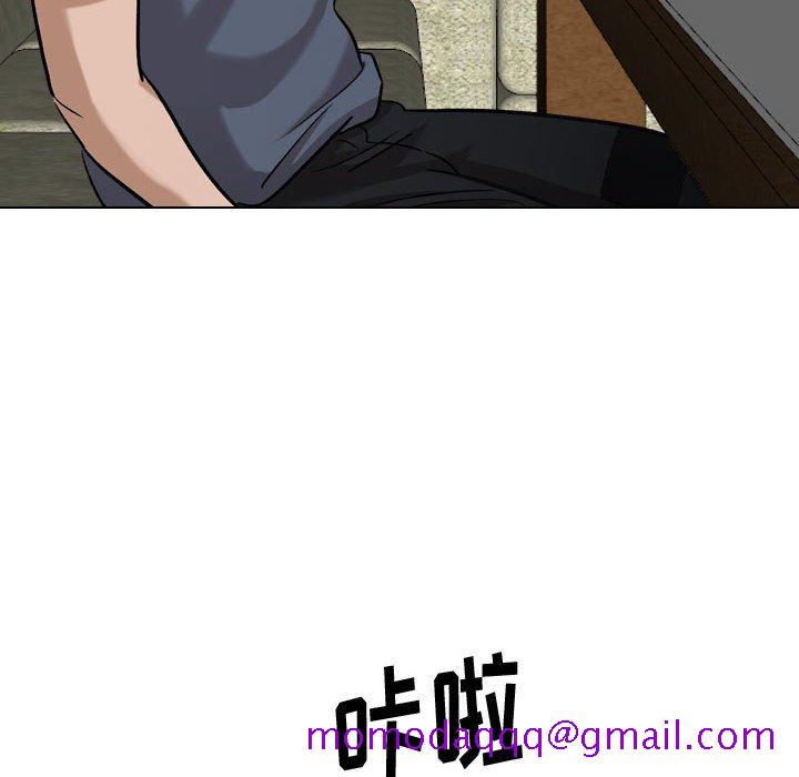不单纯友情[h漫]韩漫全集-不单纯友情-第7章无删减无遮挡章节图片 