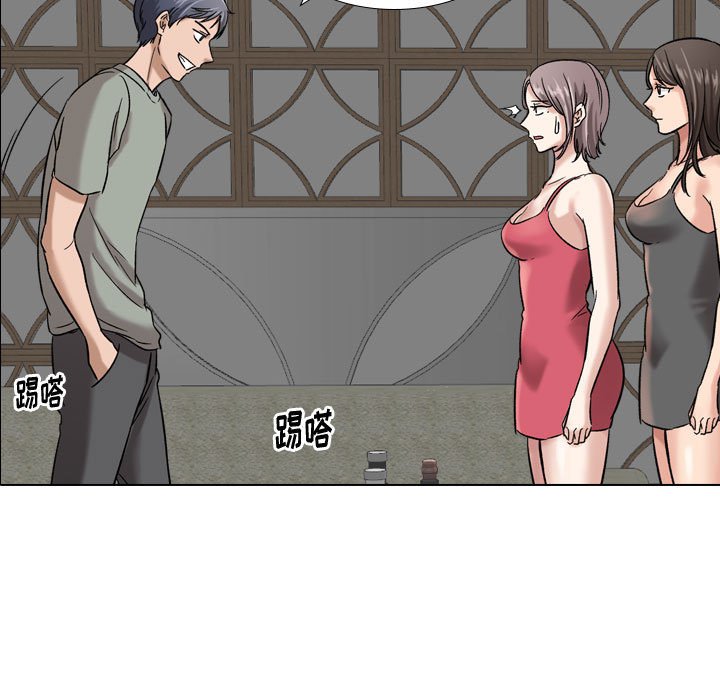 不单纯友情[h漫]韩漫全集-不单纯友情-第7章无删减无遮挡章节图片 