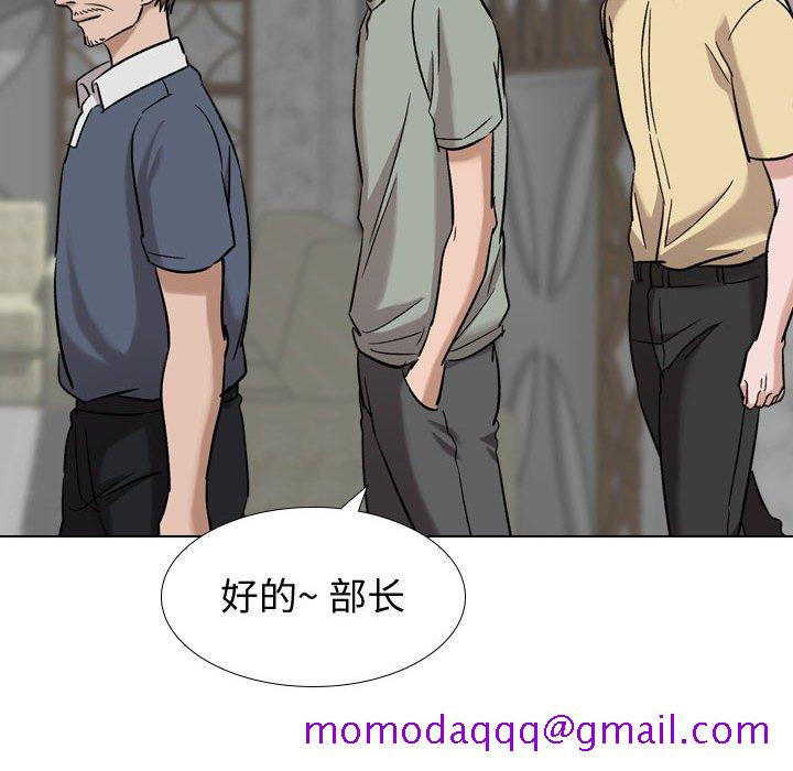不单纯友情[h漫]韩漫全集-不单纯友情-第7章无删减无遮挡章节图片 