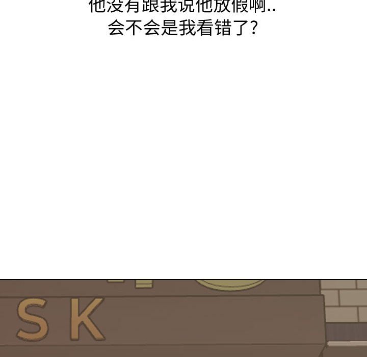 不单纯友情[h漫]韩漫全集-不单纯友情-第8章无删减无遮挡章节图片 