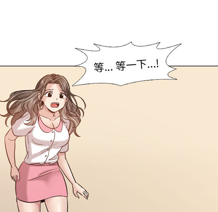 不单纯友情[h漫]韩漫全集-不单纯友情-第8章无删减无遮挡章节图片 