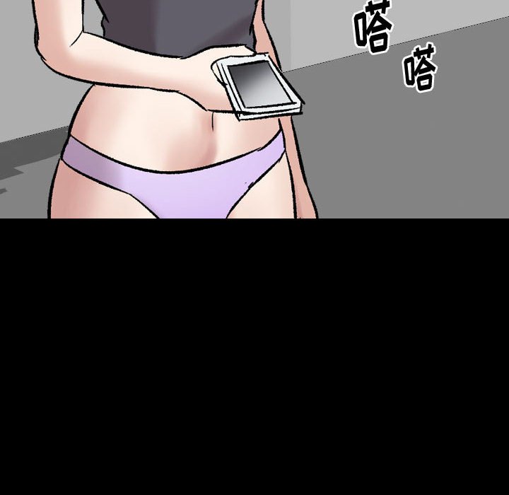 不单纯友情[h漫]韩漫全集-不单纯友情-第8章无删减无遮挡章节图片 