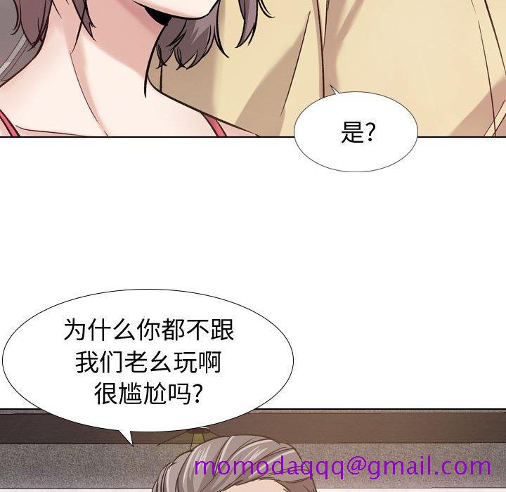 不单纯友情[h漫]韩漫全集-不单纯友情-第8章无删减无遮挡章节图片 