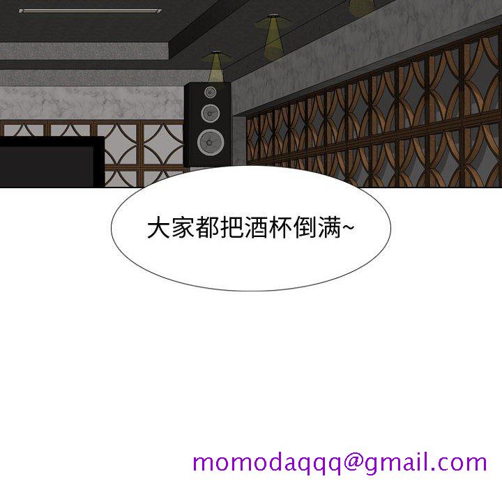 不单纯友情[h漫]韩漫全集-不单纯友情-第8章无删减无遮挡章节图片 
