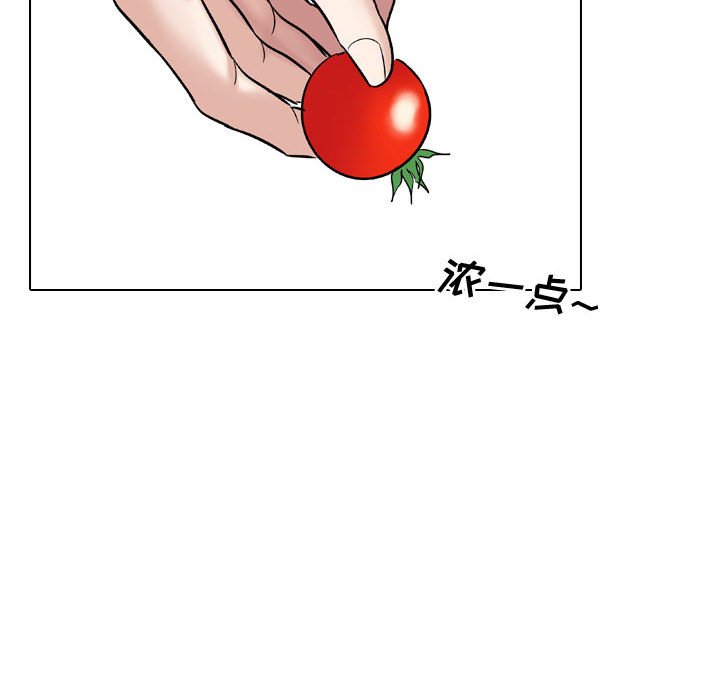 不单纯友情[h漫]韩漫全集-不单纯友情-第8章无删减无遮挡章节图片 