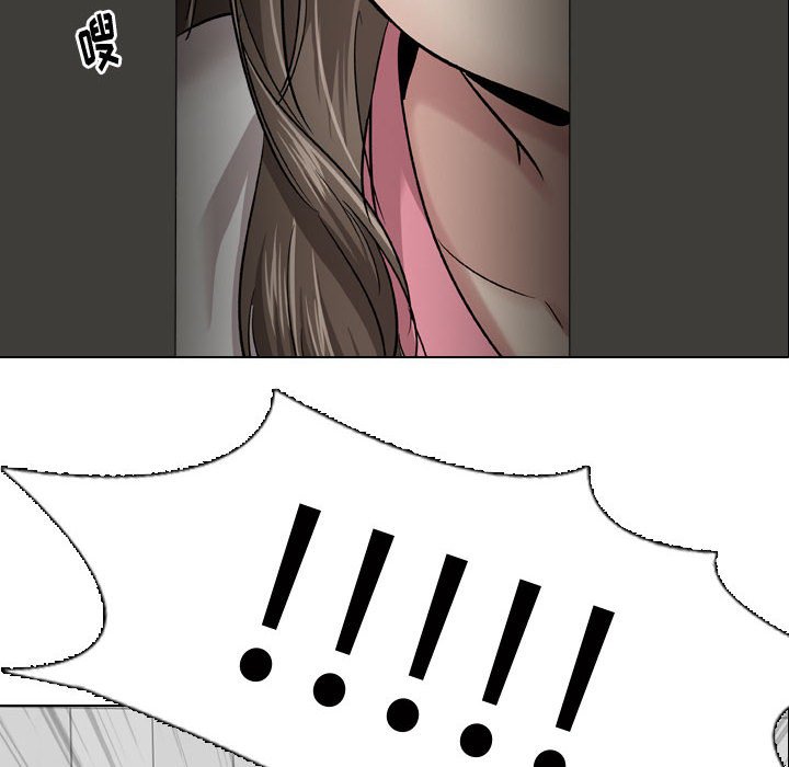 不单纯友情[h漫]韩漫全集-不单纯友情-第8章无删减无遮挡章节图片 