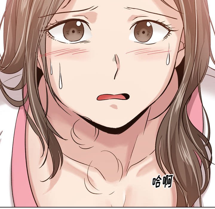 不单纯友情[h漫]韩漫全集-不单纯友情-第8章无删减无遮挡章节图片 