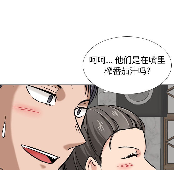 不单纯友情[h漫]韩漫全集-不单纯友情-第9章无删减无遮挡章节图片 
