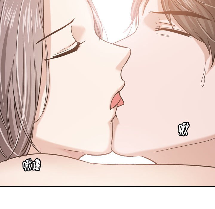 不单纯友情[h漫]韩漫全集-不单纯友情-第9章无删减无遮挡章节图片 