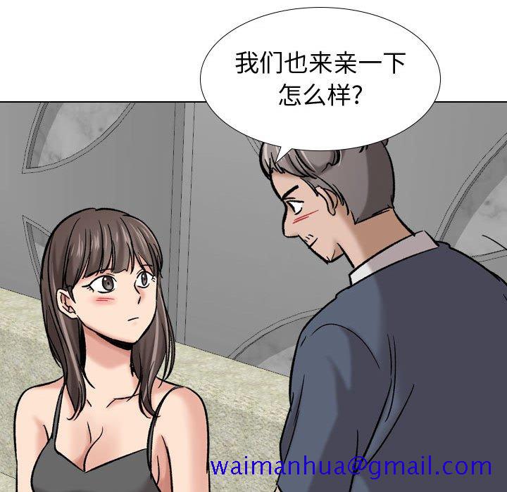 不单纯友情[h漫]韩漫全集-不单纯友情-第9章无删减无遮挡章节图片 