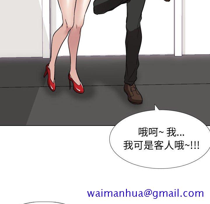 不单纯友情[h漫]韩漫全集-不单纯友情-第10章无删减无遮挡章节图片 
