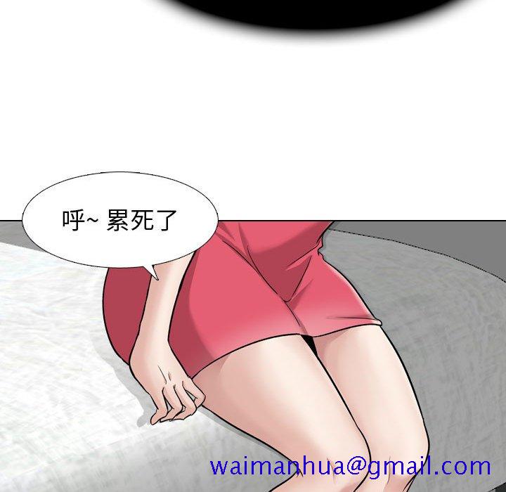 不单纯友情[h漫]韩漫全集-不单纯友情-第10章无删减无遮挡章节图片 