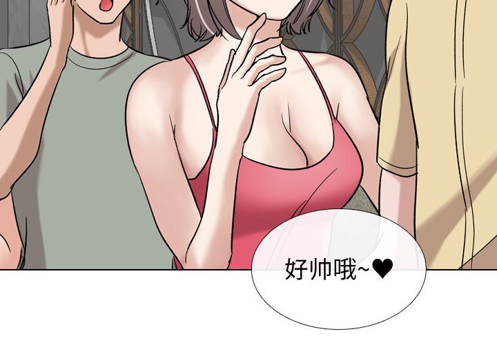 不单纯友情[h漫]韩漫全集-不单纯友情-第10章无删减无遮挡章节图片 