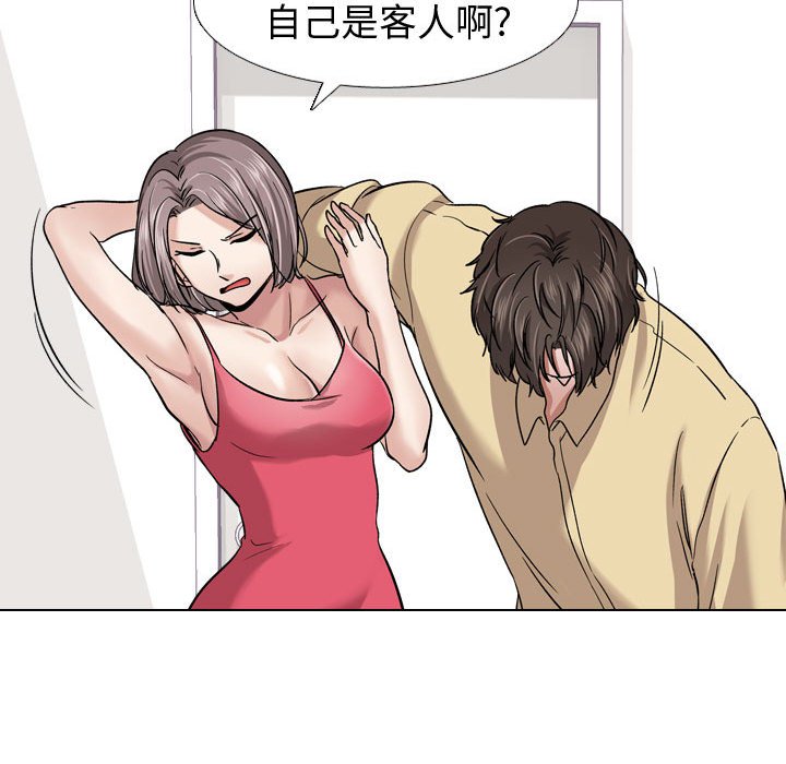 不单纯友情[h漫]韩漫全集-不单纯友情-第10章无删减无遮挡章节图片 