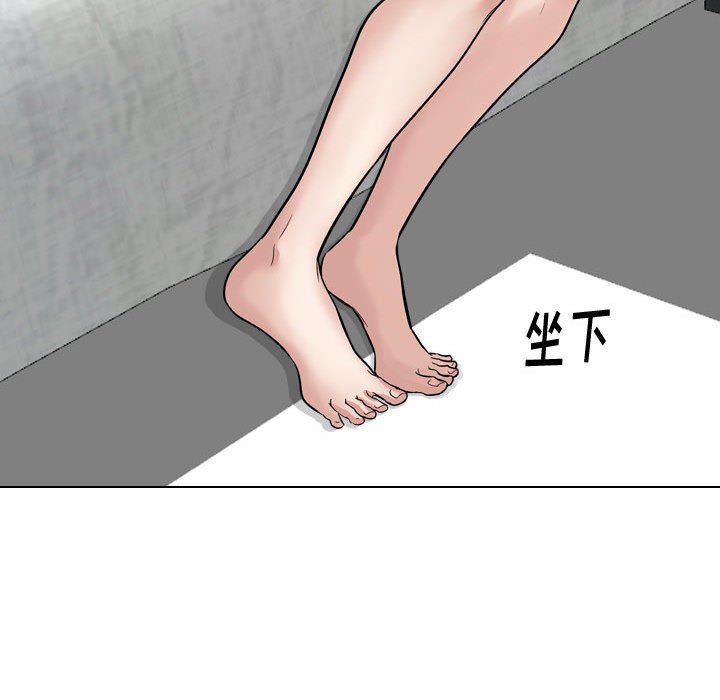 不单纯友情[h漫]韩漫全集-不单纯友情-第10章无删减无遮挡章节图片 