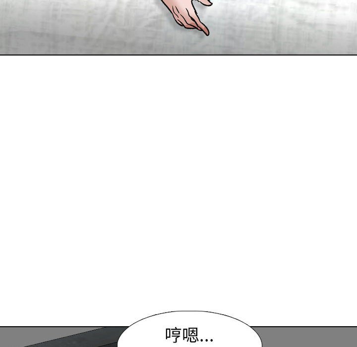 不单纯友情[h漫]韩漫全集-不单纯友情-第10章无删减无遮挡章节图片 