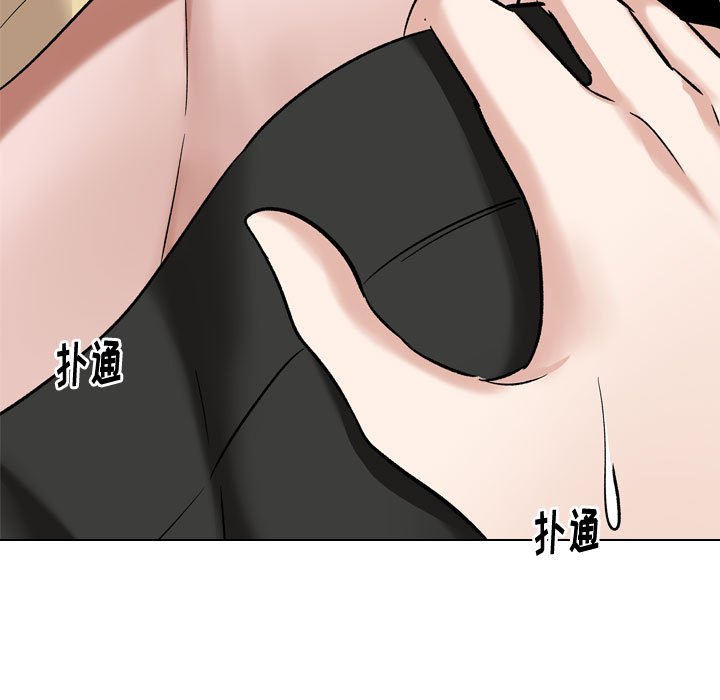 不单纯友情[h漫]韩漫全集-不单纯友情-第11章无删减无遮挡章节图片 