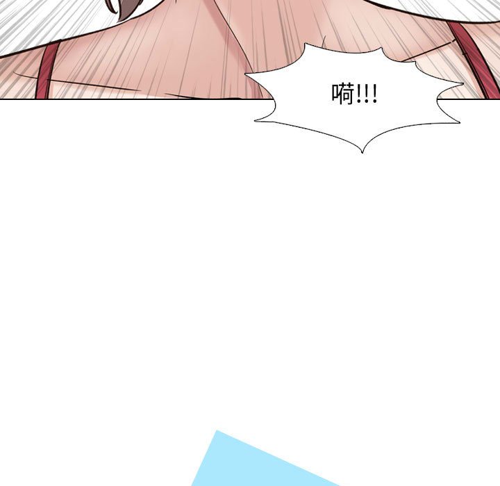 不单纯友情[h漫]韩漫全集-不单纯友情-第11章无删减无遮挡章节图片 
